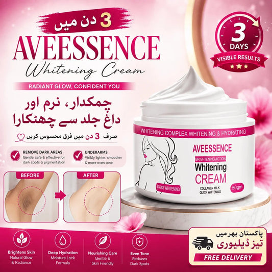 AveEssence Whitening Cream – For Underarms & Private Areas - Homeify Mart