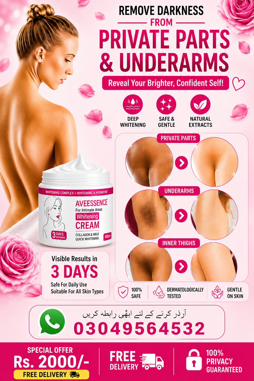 AvvEssence Intimate Care Cream.