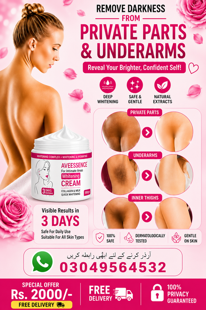 AvvEssence Intimate Care Cream.