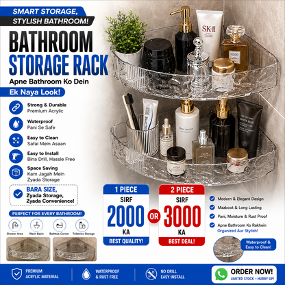 Bathroom Storage Rack