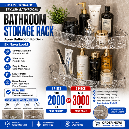 Bathroom Storage Rack