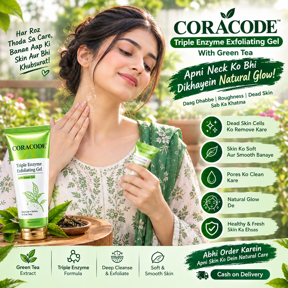 CORACODE Triple Enzyme Exfoliating – Smooth & Fresh Skin - Homeify Mart
