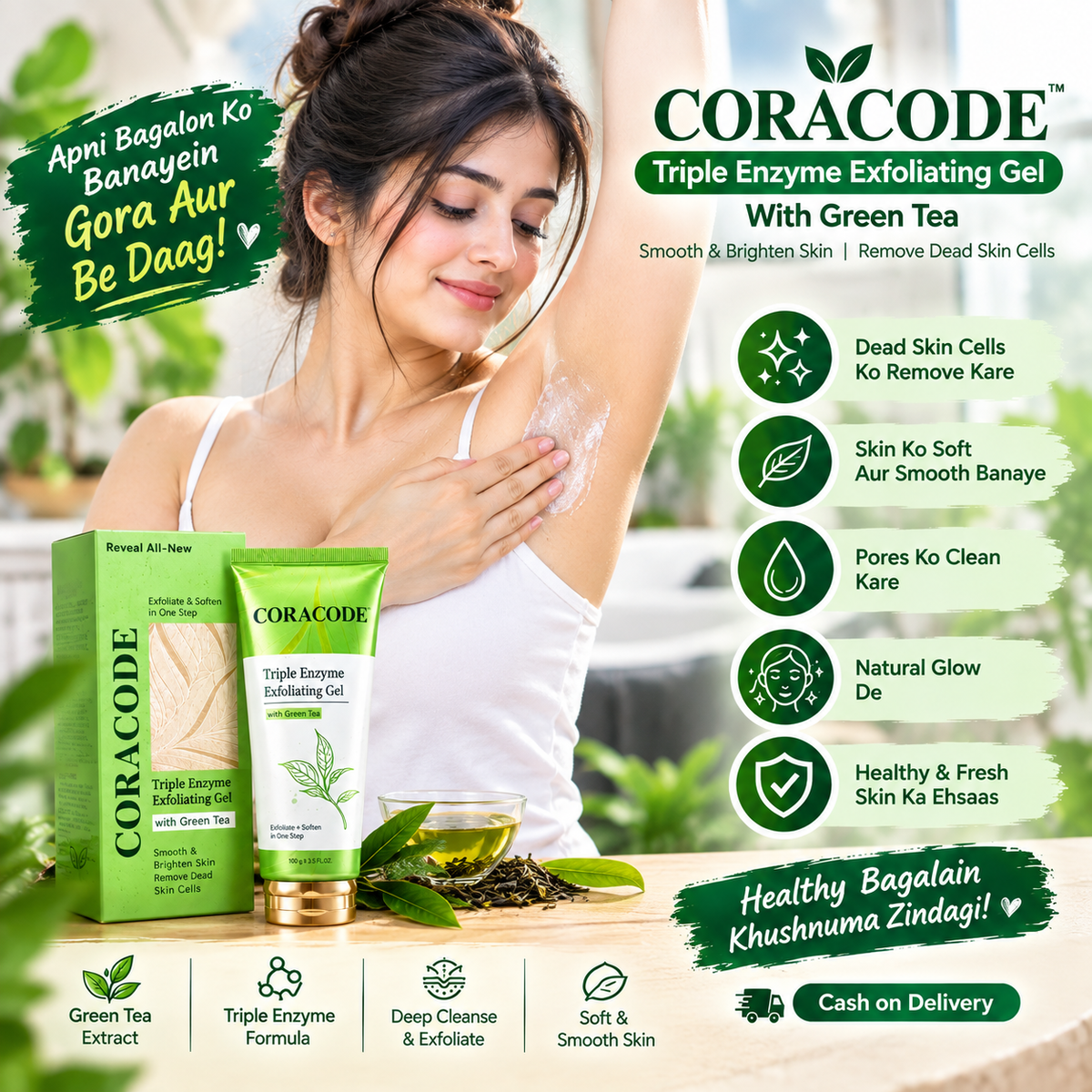 CORACODE Triple Enzyme Exfoliating – Smooth & Fresh Skin - Homeify Mart