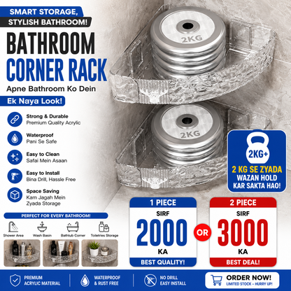 Bathroom Storage Rack