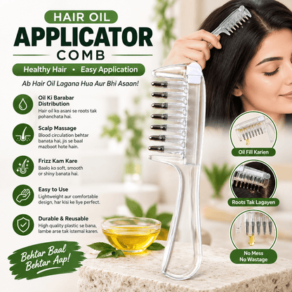 Hair Oil Applicator Comb - Homeify Mart