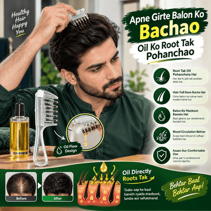 Hair Oil Applicator Comb - Homeify Mart