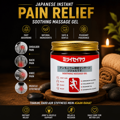 Japanese Instant Pain Relief Soothing Massage Gel - Homeify Mart