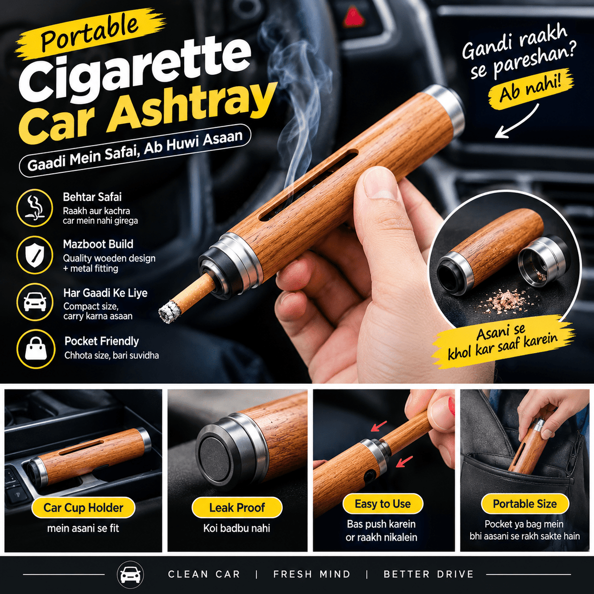 🚗 Portable Car Ashtray – Premium Wooden Finish - Homeify Mart