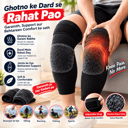 Premium Knee Warmer – Warmth, Comfort & Support - Homeify Mart