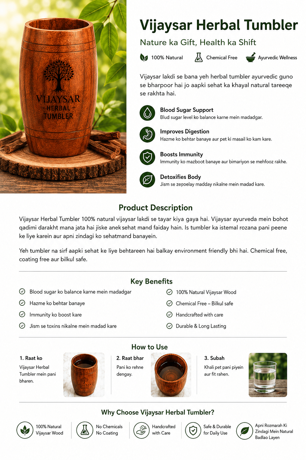 Vijaysar Herbal Tumbler - Homeify Mart